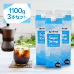 ya.. пчела меласса shuga- сироп 1100g 3 шт. комплект местного производства большая вместимость . тест стоимость сахар 