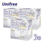 ショッピング立体マスク Unifree 立体マスク ふつうサイズ ホワイト 30枚入 3個セット ユニフリー