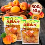 minatsune круг ... сироп ..500g×10 шт. комплект вид .. слива способ тест дагаси . фрукты 48011