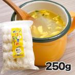  Mini весна дождь 10gx25 экономичный 250g. мыс один самец магазин 