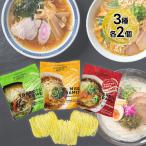 小林生麺 グルテンフリー インスタ