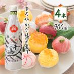 . гора структура уксус тысяч птица уксус 900ml 4580459430024 4 шт. комплект приправа подарок уксус. предмет уксус .. массовая закупка 