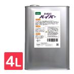 sa приз sa приз дизель on гипер- 4L