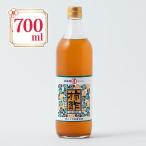 右近酢 柿酢 サガ・ビネガー 醸造酢 純柿酢 発酵酢 熟成 柿
