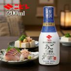 nibisi соевый соус .. суп соевый соус 200ml свежесть бутылка 2 шт. комплект соль минут 30% cut приправа 