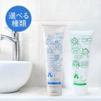 . увлажнитель изучение место влажный! моти моти! серии все в одном гель 140g увлажнитель очищение 120g уход за кожей увлажнитель 