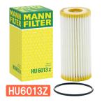  man фильтр масляный фильтр HU6013Z масляный фильтр MANN-FILTER высокая эффективность двигатель масляный фильтр импортированный автомобиль соответствует 