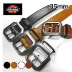  Dickies 35mm простой ремень DS0125C 4 цвет развитие можно выбрать цвет ремень metal пряжка American Casual ходить на работу посещение школы 