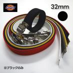  Dickies GI дизайн 32mm одноцветный ремень DS0741I черный 