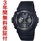 『国内正規品』 AWG-M100SBB-1AJF カシオ CASIO G-SHOCK G-ショック ソーラー電波腕時計 ワントーンブラック