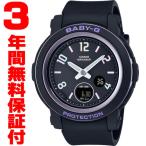 『国内正規品』 BGA-290DR-1AJF カシオ CASIO 腕時計  Baby-G ベビーG