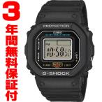 『国内正規品』 DWN-5600-1JR カシオ CASIO 腕時計 G-SHOCK Nano G-ショック ナノ リングウォッチ 指輪サイズ