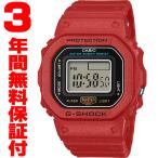 『国内正規品』 DWN-5600-4JR カシオ CASIO 腕時計 G-SHOCK Nano G-ショック ナノ リングウォッチ 指輪サイズ