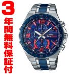 『国内正規品』 EFR-564TR-2AJR CASIO 腕時計 EDIFICE エディフィス スクーデリア・トロ・ロッソ・リミテッドエディション 限定モデル 第6弾