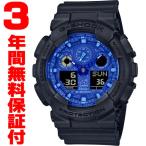 『国内正規品』 GA-100BP-1AJF カシオ CASIO 腕時計 G-SHOCK G-ショック メンズ