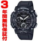 『国内正規品』 GA-2000S-1AJF カシオ CASIO  G-SHOCK G-ショック メンズ 腕時計