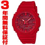『国内正規品』 GA-2100-4AJF カシオ CASIO G-SHOCK G-ショック メンズ 腕時計