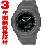 『国内正規品』 GA-2100K