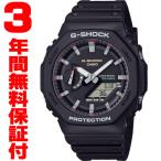 『国内正規品』 GA-2100R