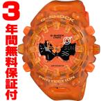 『国内正規品』 GA-V01SKE-4AJF カシオ CASIO G-SHOCK G-ショック メンズ 腕時計 TRANSPARENT PACK