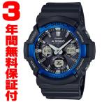 『国内正規品』 GAW-100B-1A2JF カシオ CASIO ソーラー電波腕時計 G-SHOCK G-ショック メンズ ブルー