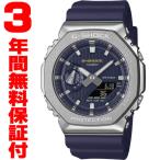 ショッピングSelection 『土日限定特価』 GM-2110SH-2AJF カシオ CASIO G-SHOCK G-ショック メンズ 腕時計 PRECIOUS HEART SELECTION 2025 プレシャスハートセレクション