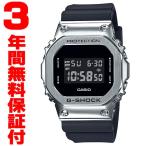 『国内正規品』 GM-5600-1JF カシオ CASIO 腕時計 G-SHOCK G-ショック メンズ