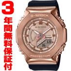 『国内正規品』 GM-S2100PG-1A4JF カシオ CASIO  G-SHOCK G-ショック メンズ 腕時計 オクタゴン メタルベゼル ミッドサイズ