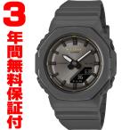 『国内正規品』 GMA-P2126W-8AJR カシオ CASIO G-SHOCK G-ショック レディース 腕時計 ミッドサイズ 国際女性デー