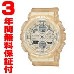 『国内正規品』 GMA-S140NC-7AJF カシオ CASIO  G-SHOCK G-ショック メンズ 腕時計 ミッドサイズ