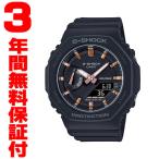 『国内正規品』 GMA-S2100-1AJF カシオ CASIO G-SHOCK G-ショック メンズ 腕時計