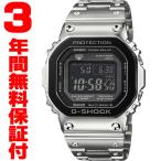 『国内正規品』 GMW-B5000BT-1JF カシオ CASIO Bluetooth ソーラー電波腕時計 メンズ G-SHOCK G-ショック フルメタルケース