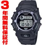『国内正規品』 GW-2320FP-1A2JR カシオ CASIO ソーラー電波腕時計 G-SHOCK G-ショック FIRE PACKAGE'25 ファイアー・パッケージ 2025