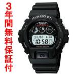 『国内正規品』 GW-6900-1JF カシオ CASIO ソーラー電波腕時計 G-SHOCK G-ショック