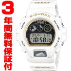 『国内正規品』 GW-6904K-7JR イルカクジラ カシオ CASIO ソーラー電波腕時計 G-SHOCK G-ショック メンズ ICERC Japan コラボレーションモデル 2024