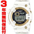 『国内正規品』 GW-8201K-7JR カシオ CASIO ソーラー腕時計 G-SHOCK G-ショック FROGMAN フロッグマン ICERC Japan コラボレーションモデル 2024