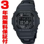 『国内正規品』 GW-M5610UBC-1JF カシオ CASIO ソーラー電波腕時計 G-SHOCK G-ショック