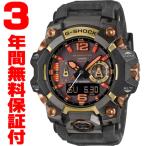 『国内正規品』 GWG-B1000MG-1A9JR カシオ CASIO Bluetooth ソーラー電波腕時計 G-SHOCK G-ショック スマートフォンリンク MASTER OF G-LAND