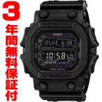『国内正規品』 GX-56UBB-1JF カシオ CASIO ソーラー腕時計 G-SHOCK G-ショック メンズ