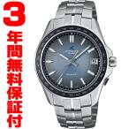 『国内正規品』 OCW-S400RA-2AJF カシオ CASIO ソーラー電波腕時計 OCEANUS オシアナス Manta マンタ Bluetooth通信搭載モデル RETRO TONE COLLECTION