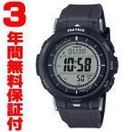 『国内正規品』 PRG-30-1JF カシオ CASIO ソーラー腕時計 PRO TREK プロトレック