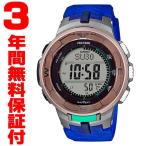 『国内正規品』 PRG-330CC-5JR カシオ CASIO ソーラー腕時計 PRO TREK プロトレック