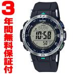 『国内正規品』 PRW-30NJ-1JR カシオ CASIO ソーラー電波腕時計 PRO TREK プロトレック クライマーライン 日本自然保護協会コラボレーションモデル