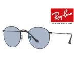 ショッピングレイバン RB3447 002/64 レイバン Ray-Ban サングラス 木村拓哉モデル サイズ50 国内正規品2年保証 ラウンドメタル ウォッシュドレンズ 00264 木村拓哉インスタ