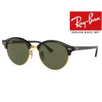 RB4246 901 レイバン Ray-Ban サングラス 国内正規品2年保証 CLUB ROUND クラブラウンド