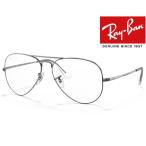 ショッピングレイバン レイバン Ray-Ban メガネ フレーム RB6489 2502 国内正規品二年保証 AVIATOR OPTICS アビエーターオプティクス  ガンメタル 伊達 眼鏡 RX6489 RayBan