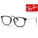 レイバン Ray Ban メガネ フレーム RB7247D 5753 サイズ51 カラー ブラック 国内正規品二年保証 伊達 眼鏡 RX7247 Ray-Ban