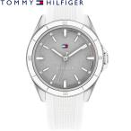 Tommy Hilfiger EMMA 1782478 腕時計 レディース ウォッチ トミーヒルフィガー エマ シリコンバンド 『国内正規品』