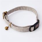 ( суммировать )necoco кошка цвет серый (×3 комплект ) ( кошка сопутствующие товары / ошейник )