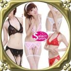 Yahoo! Yahoo!ショッピング(ヤフー ショッピング)セクシーランジェリー　Tバック　ブラ　ガーターベルト　３点セット　レース　花柄　黒　赤　白　ピンク　g89（g89-7008）